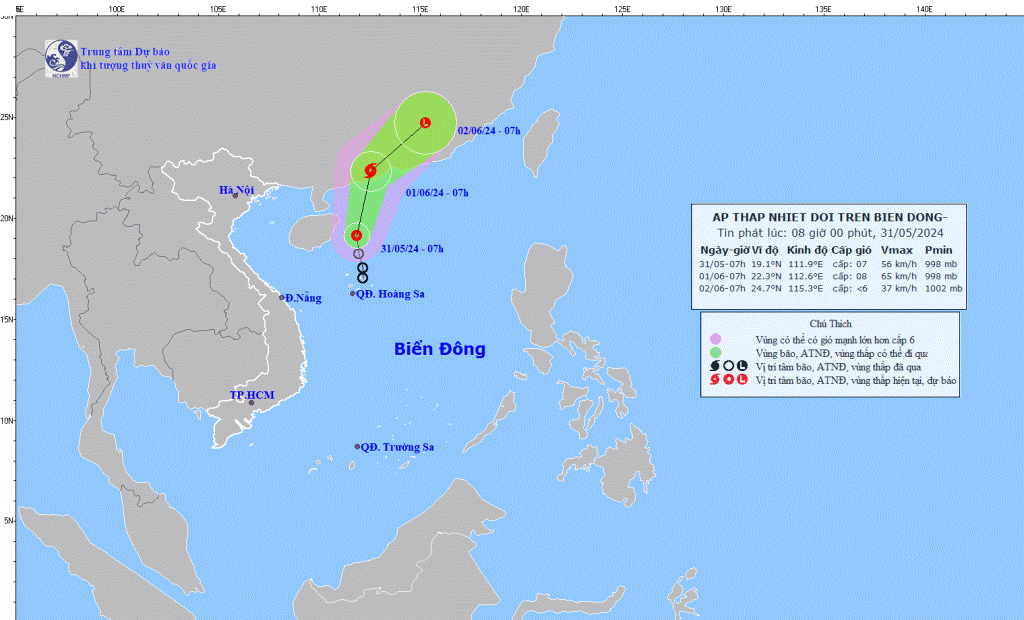 Công điện về việc chủ động phòng chống, ứng phó áp thấp nhiệt đới