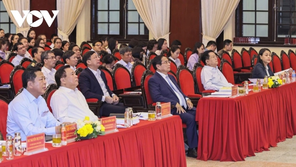 Hội nghị tập huấn trực tuyến toàn quốc về tổ chức và hoạt động của tổ chức Đảng, Chính quyền, Mặt trận Tổ quốc, các đoàn thể chính trị ở cấp xã (mới). 