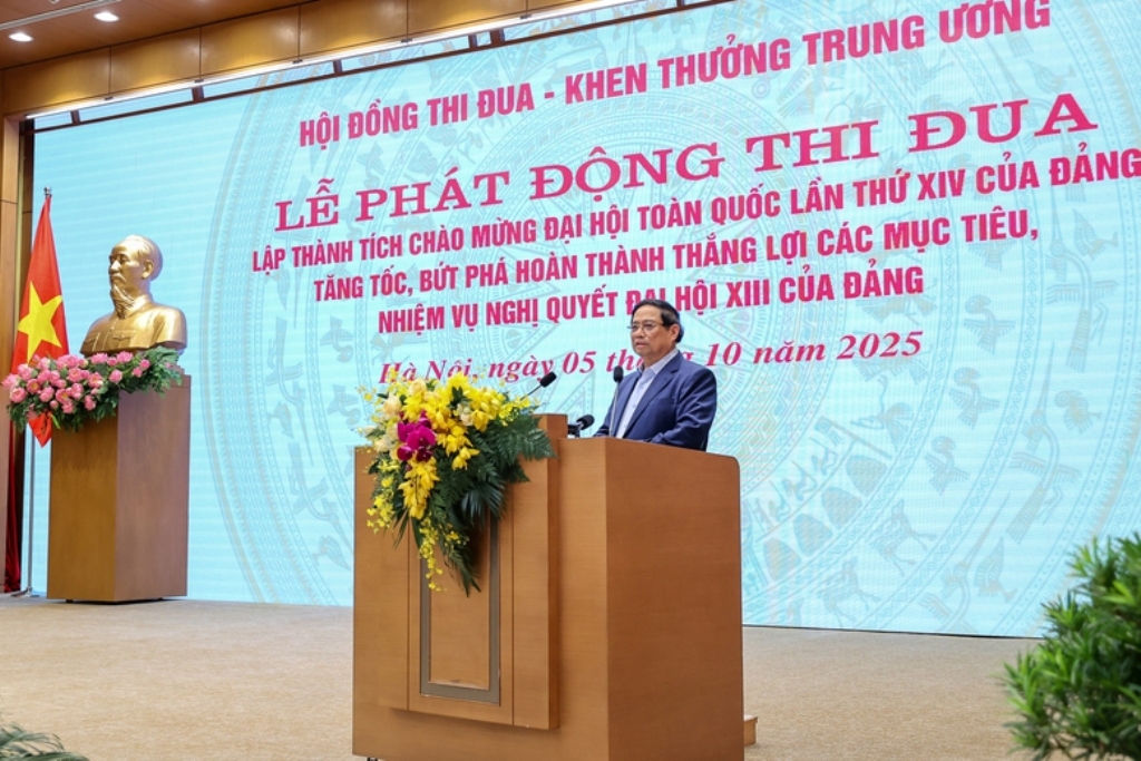 Người người thi đua/Ngành ngành thi đua/Ngày ngày thi đua.