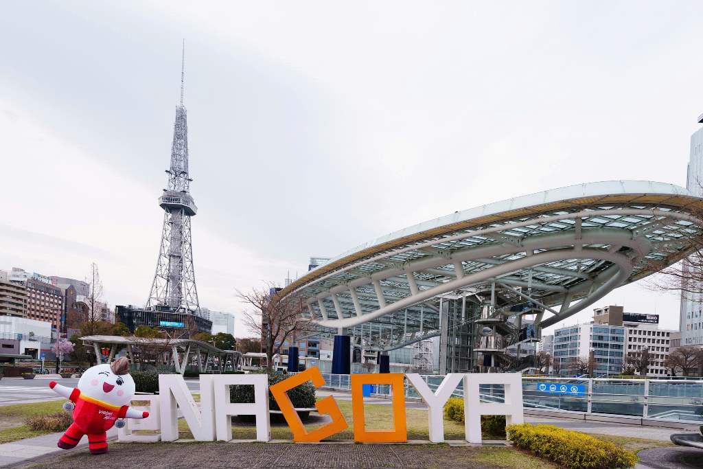 Hòa mình vào sắc màu văn hóa Việt Nam tại Nagoya