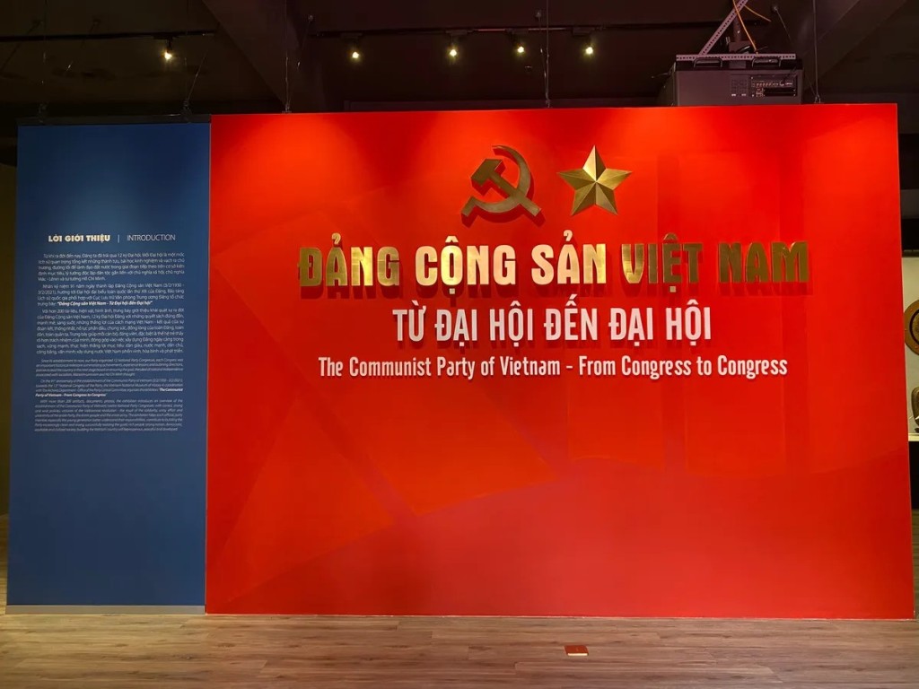 Triển lãm "Đảng Cộng sản Việt Nam -Từ Đại hội đến Đại hội”