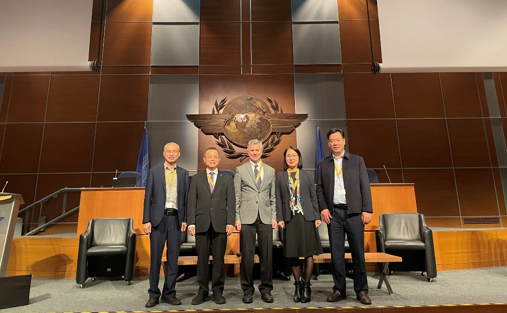 Hội nghị ICAO Air Navigation World 2026